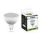 Лампа светодиодная Feron MR16 G5.3 5W 4000K Грибок матовая LB-24 25126
