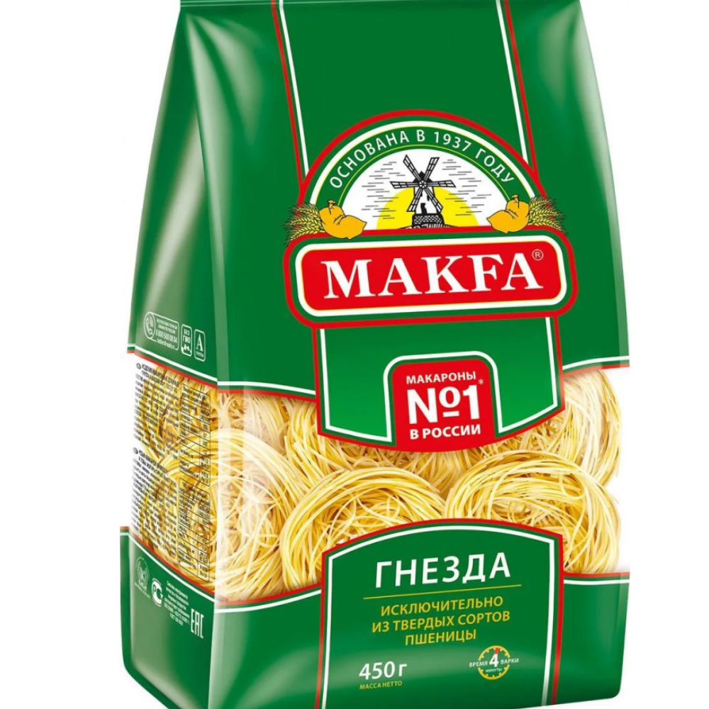 Макароны гнезда Каппелини Makfa 450 гр