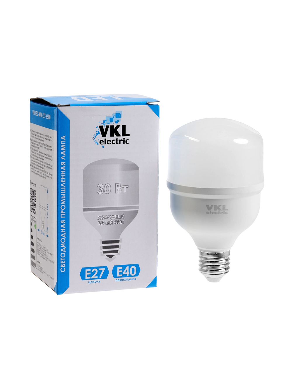 Лампа светод 30W "VKL" E27 6500К