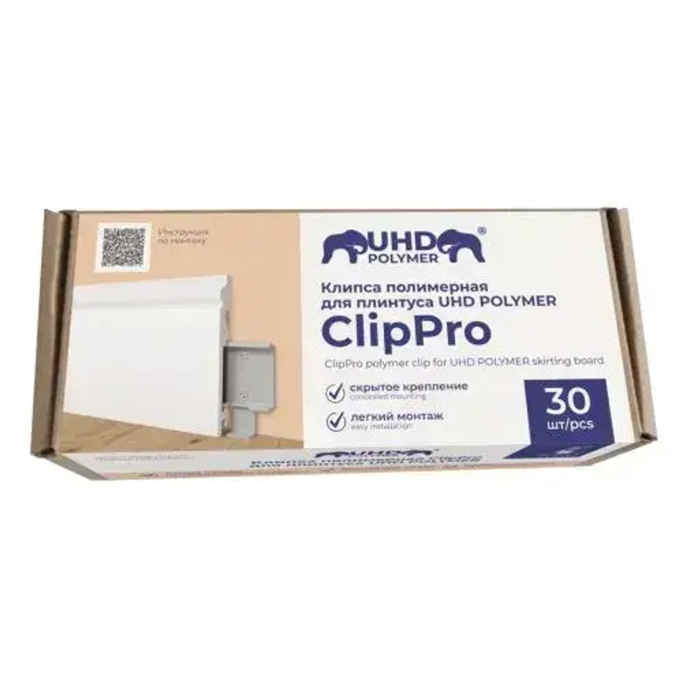 СОЛИД Аксессуар для плинтуса 40, 30 шт.
