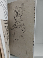 Рисунки Пушкина