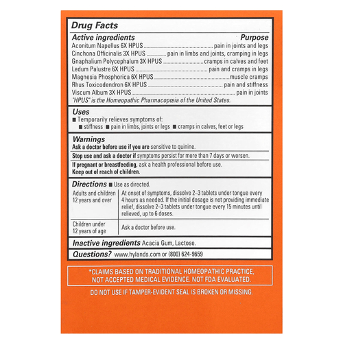 Hyland's Naturals, Судороги ног, 50 быстрорастворимых таблеток