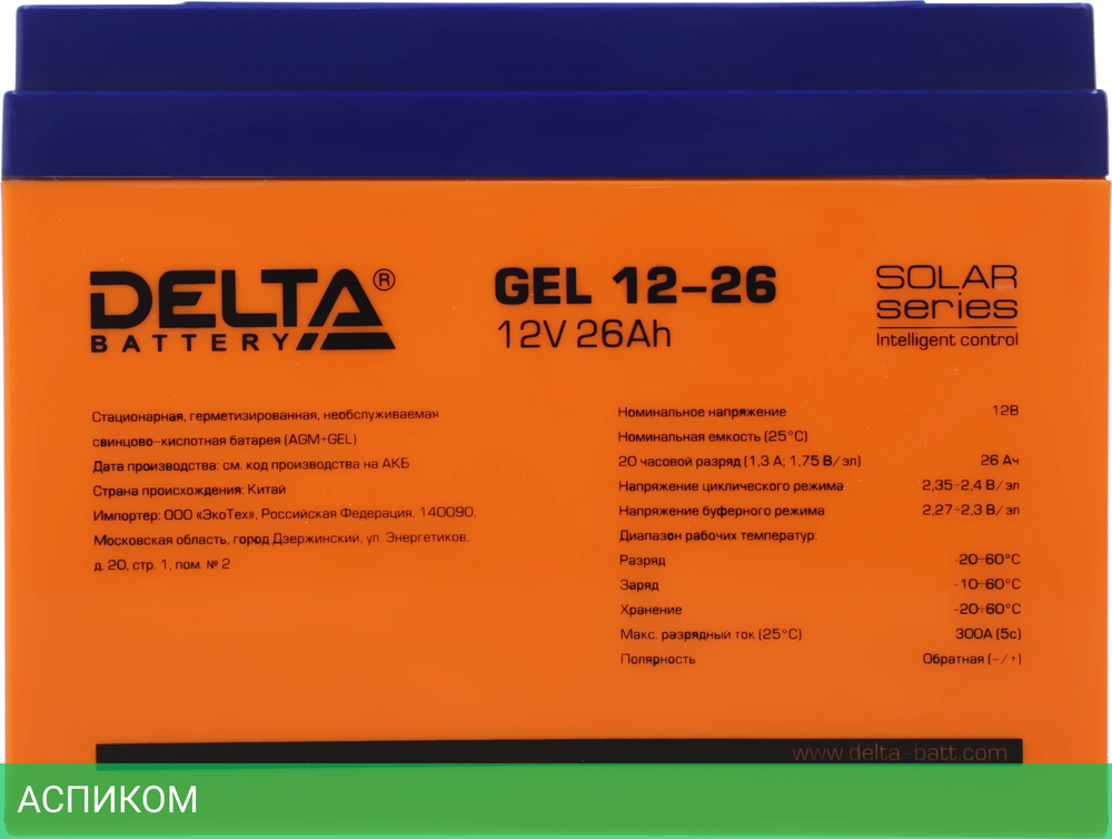 Аккумулятор для ИБП Delta GEL 12-26