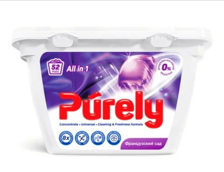 Капсулы Пурли