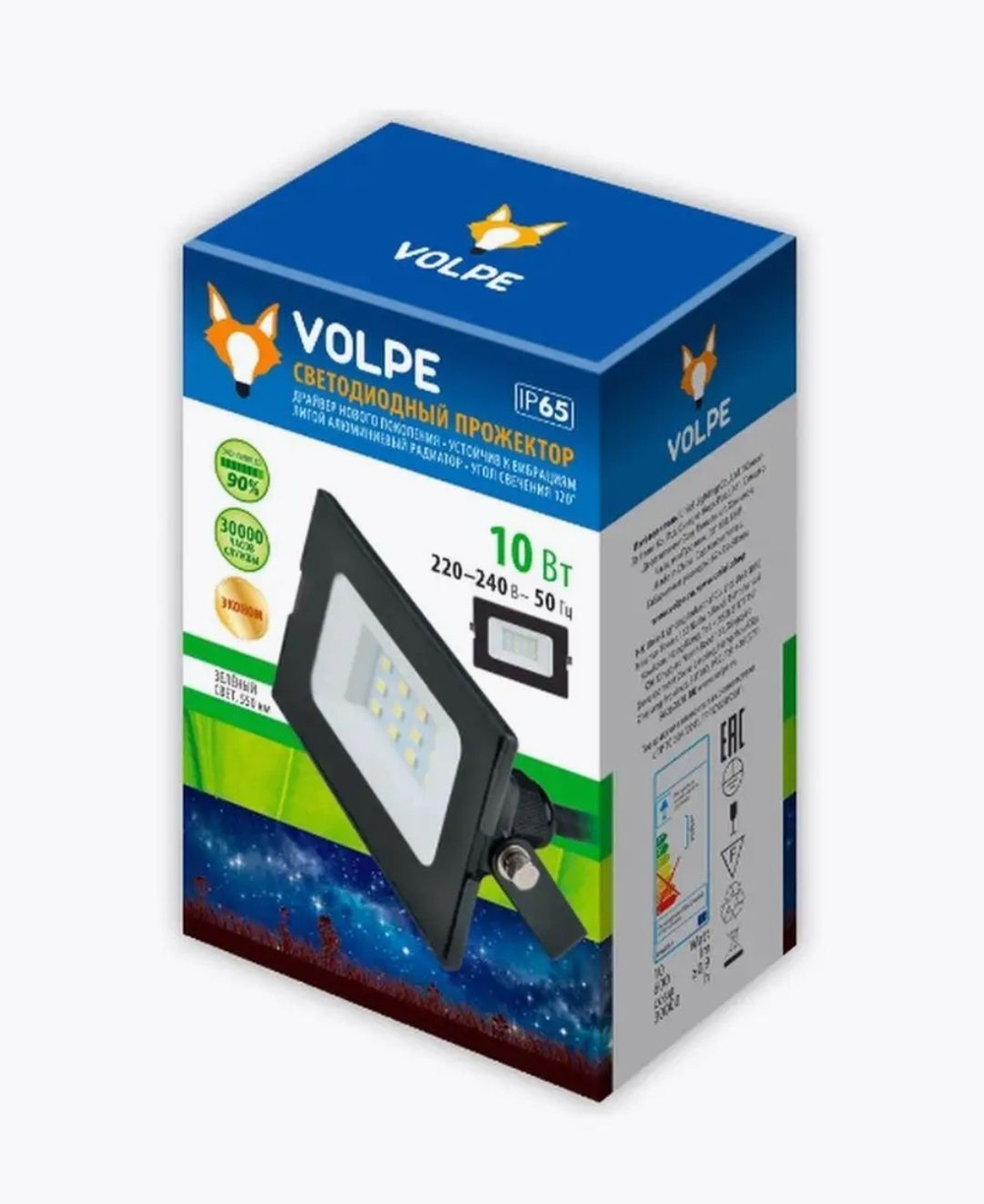 Прожектор светодиодный 10W Зеленый свет ULF-Q513 10W-GREEN Volpe UL-00005814