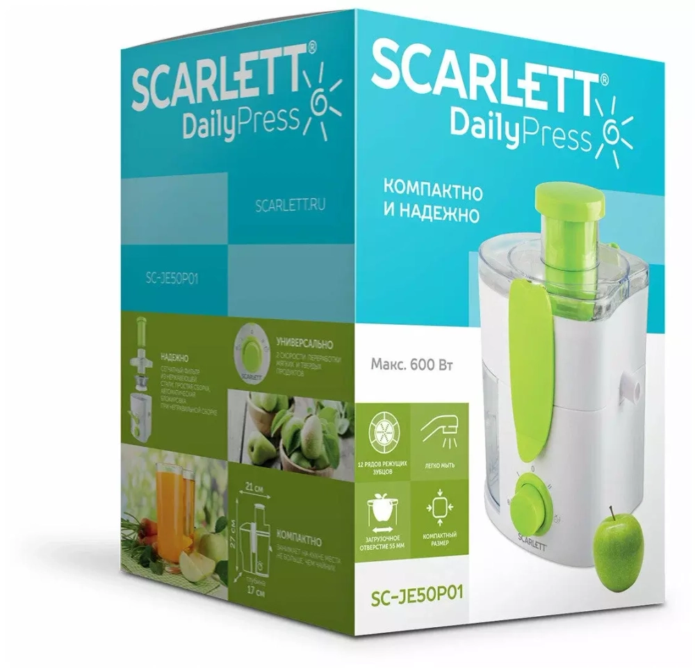 Соковыжималка центробежная Scarlett SC-JE50P01