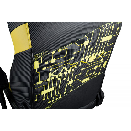 Премиум игровое кресло KARNOX GLADIATOR Cybot Edition, желтый (KX800904-CY)