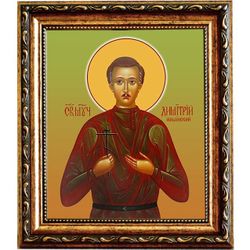 Димитрий Ильинский мученик. Икона на холсте.