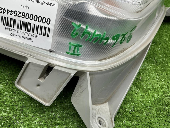 ПТФ правый Kia Cerato 4 (2018-2022)