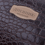 Дневник 1-11 класс 48 л. кожзам (твердая с поролоном) нашивка BRAUBERG "CROCODILE" коричневый (2 штуки в упаковке)