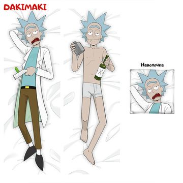 Дакимакура Рик и Морти арт. 0194
