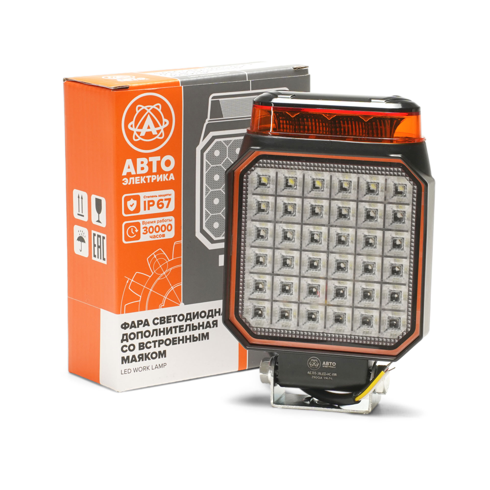 AE30S-36LED-HC-WR (STR-4 AE) Фара светодиодная дополнительная с проблесковым маяком в сборе, квадрат