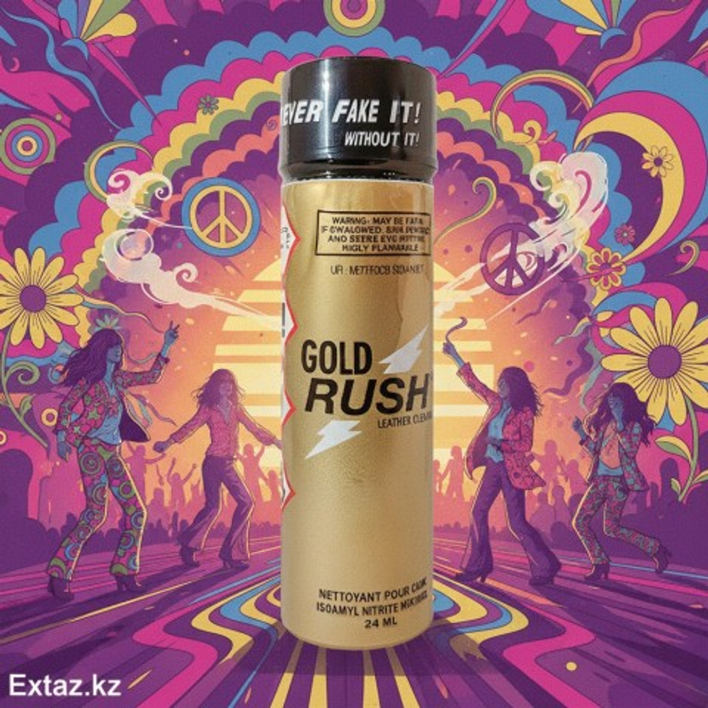 Попперс Gold Rush XL Long 24 мл.