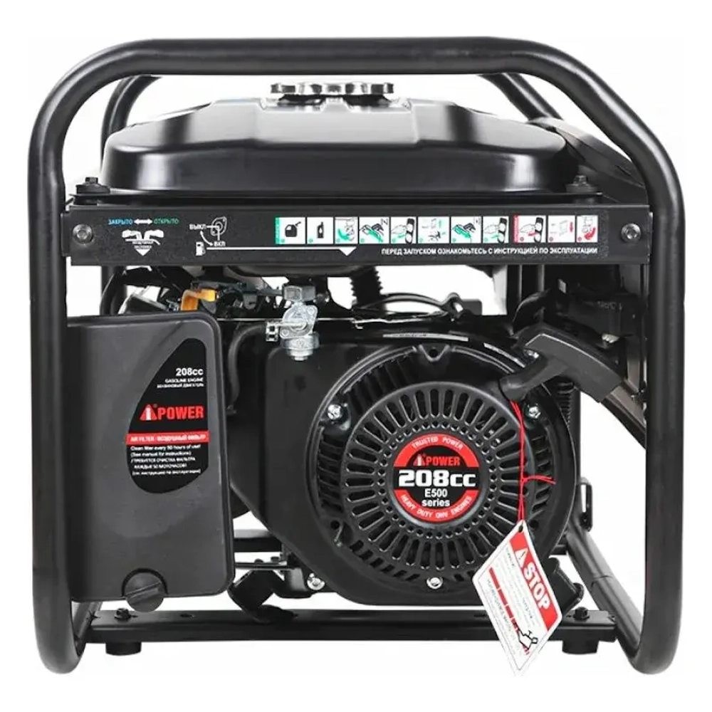 Генератор бензиновый A-iPower lite AP3100 (2,8кВт, 230В/50Гц, ручной стартер)