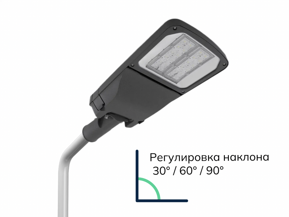 Светильник светодиодный TERRA ULTRA 60Вт 9600Лм IP67 FS-MAN-UT2