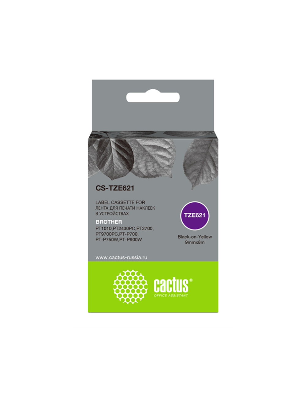 Cactus CS-TZE621 TZe-621 черный для Brother 1010/1280/1280VP/2700VP