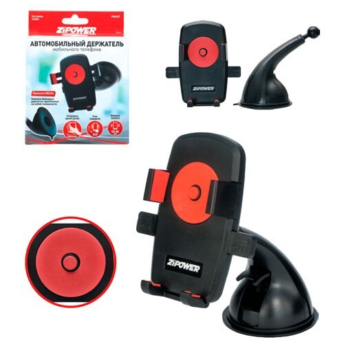 Держатель телефона на лоб. стекло (ZIPOWER)