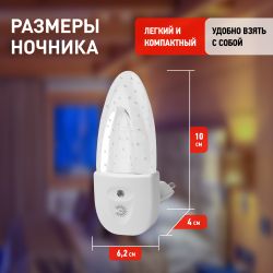 Ночник - светильник светодиодный ЭРА NN-619-LS-W в розетку с датчиком освещенности белый