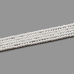 Хрустальный жемчуг, оттенок "Белый", шар 2мм