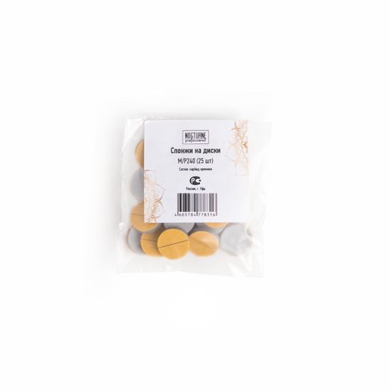 Спонж на диск M/P240 25 шт.  Nogturne