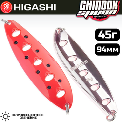 Блесна HIGASHI Chinook Spoon 45г, цвет #10