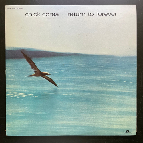 Chick Corea ‎– Return To Forever (Япония 1972г.)
