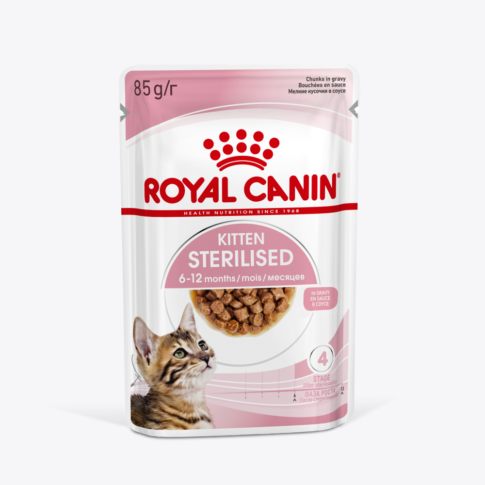 Royal Canin Kitten Sterilised Киттен Стерилайзд Корм влажный для кастрированных и стерилизованных котят в возрасте от 6 до 12 месяцев соус 85г