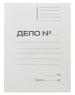 Папка-скоросшиватель Workmate "Дело" А4, 320 г/м2, белая, мелованный картон