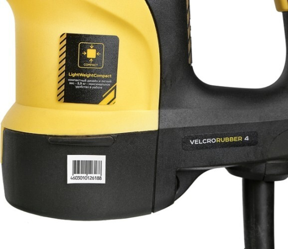 Перфоратор HANSKONNER HRH0928DR