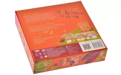 Настольная игра "День Вождения"