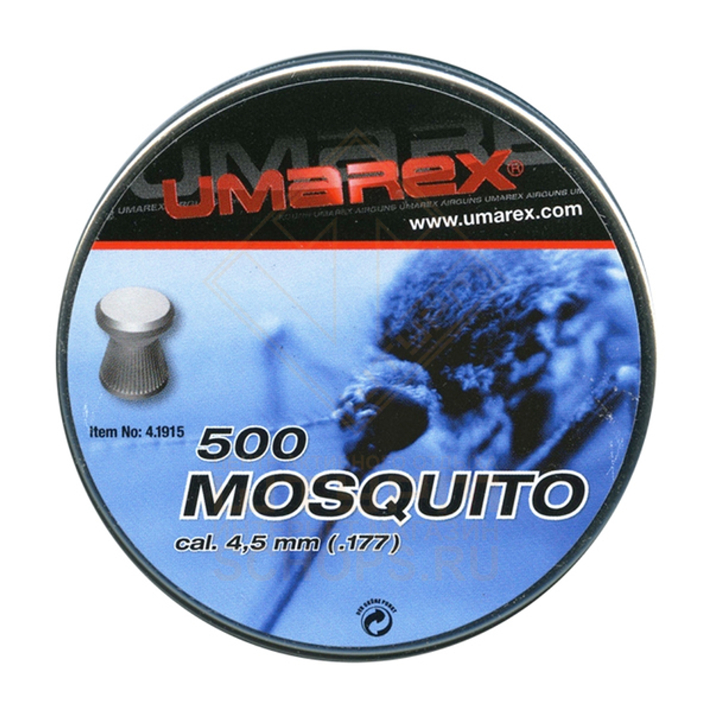Пули Umarex Mosquito 4,5 мм 0.48 г (500 шт)