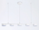 Подвесной светильник Ambrella Light FL FL51733
