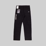  Джинсы мужские Dickies Skateboarding Denim Utility Pants артикул:DDSK67L9D - купить в магазине Дайс