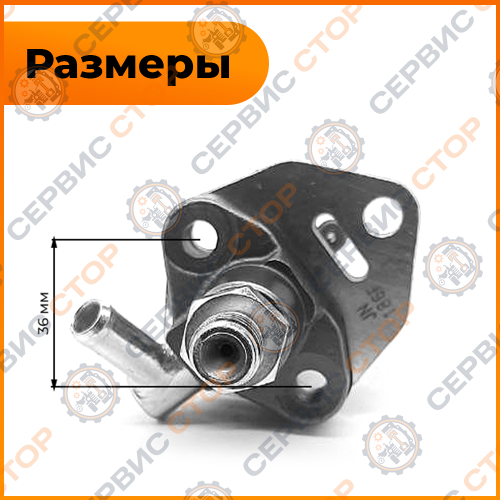 Насос топливный 186F