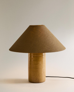 Zara Home Настольная лампа, цвет шоколадно-коричневый, 40.5 см