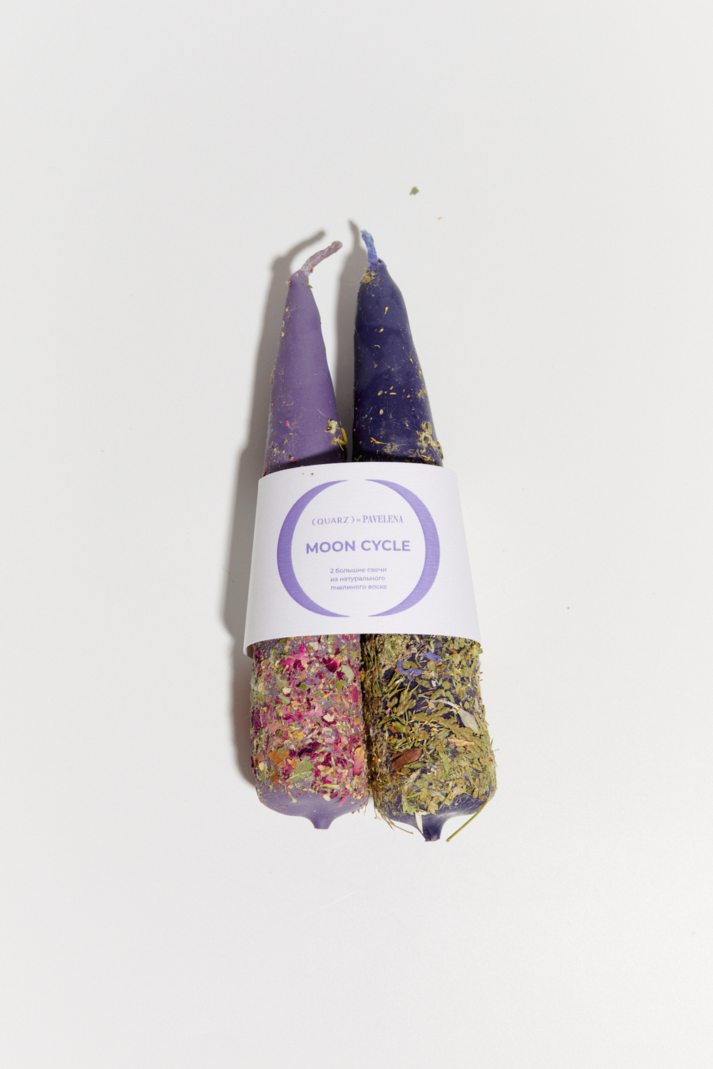 Набор конусных свечей MOON CYCLE