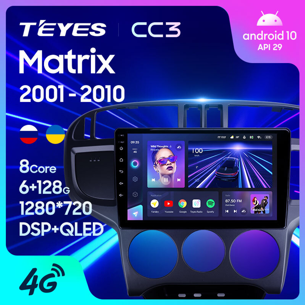 Teyes CC3 9" для Hyundai Matrix 2001-2010