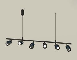 Ambrella Комплект подвесного поворотного светильника TECHNO Подвесные XB9006500