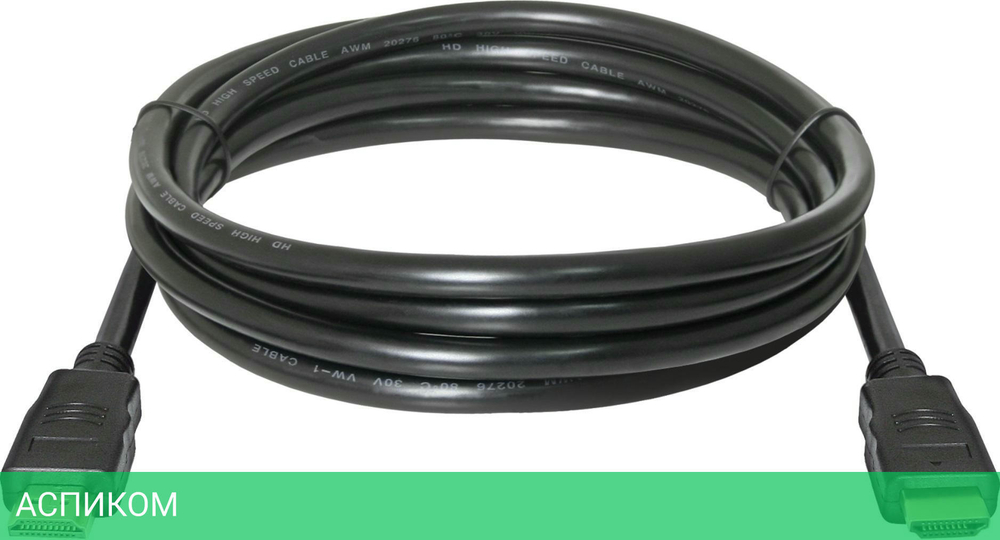 Кабель Defender HDMI-07 HDMI M-M ver 1.4 2.0м 87352