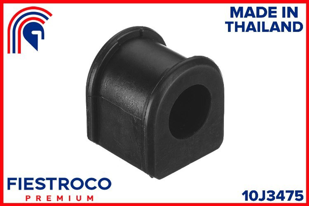 Втулка стабилизатора 10J3475