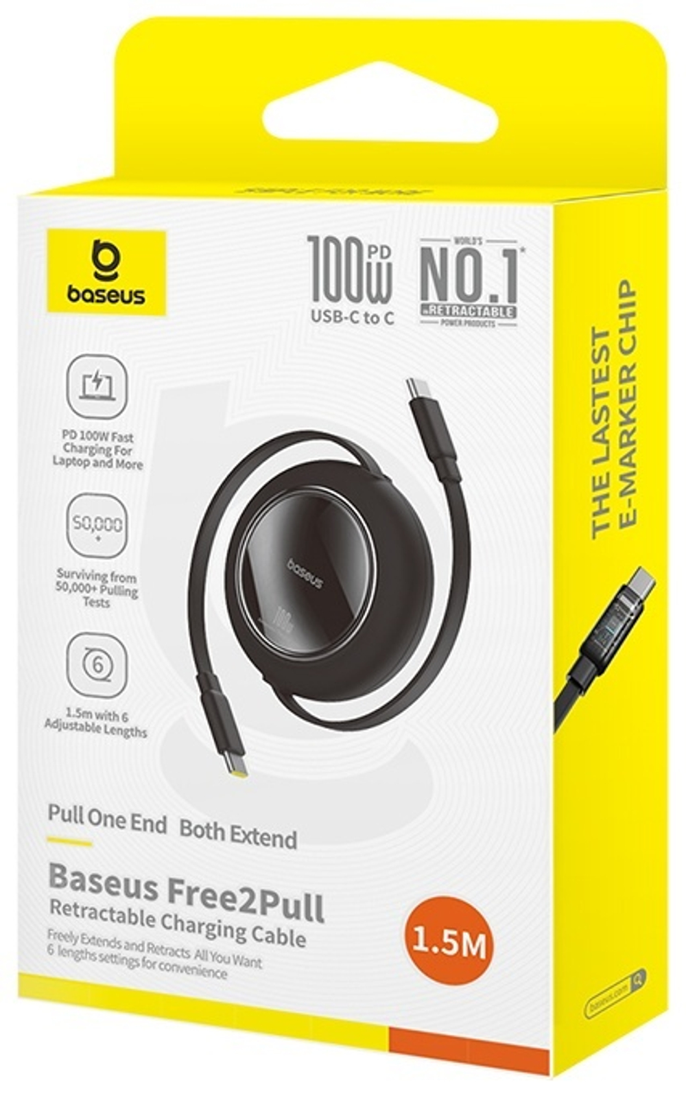 Кабель Baseus USB 3.0 (M) черный
