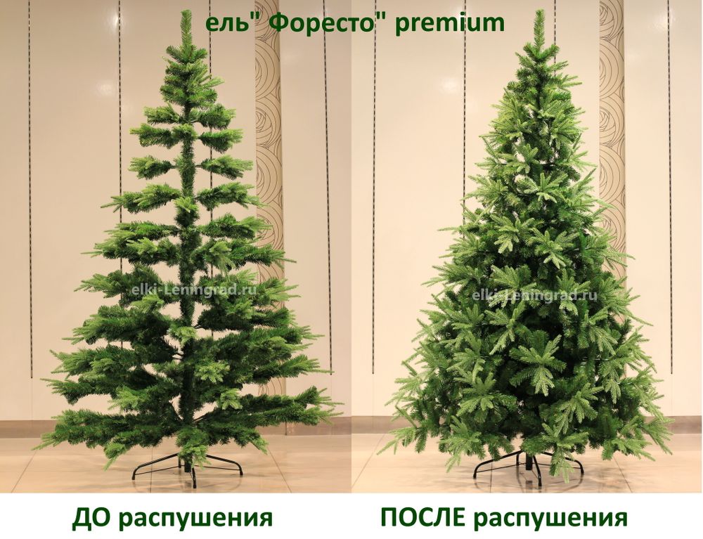 Ель искусственная «Форесто» (Литая+пвх) 240 см / 2.4 м