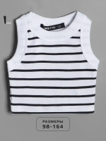 Кроп топ для девочки