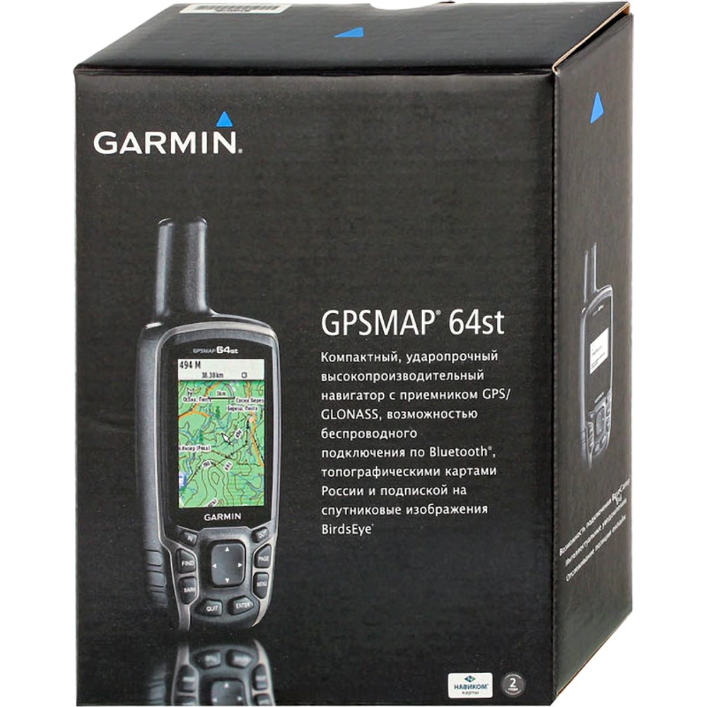 GARMIN GPSMAP 64ST GPS-навигатор 010-01199-23
