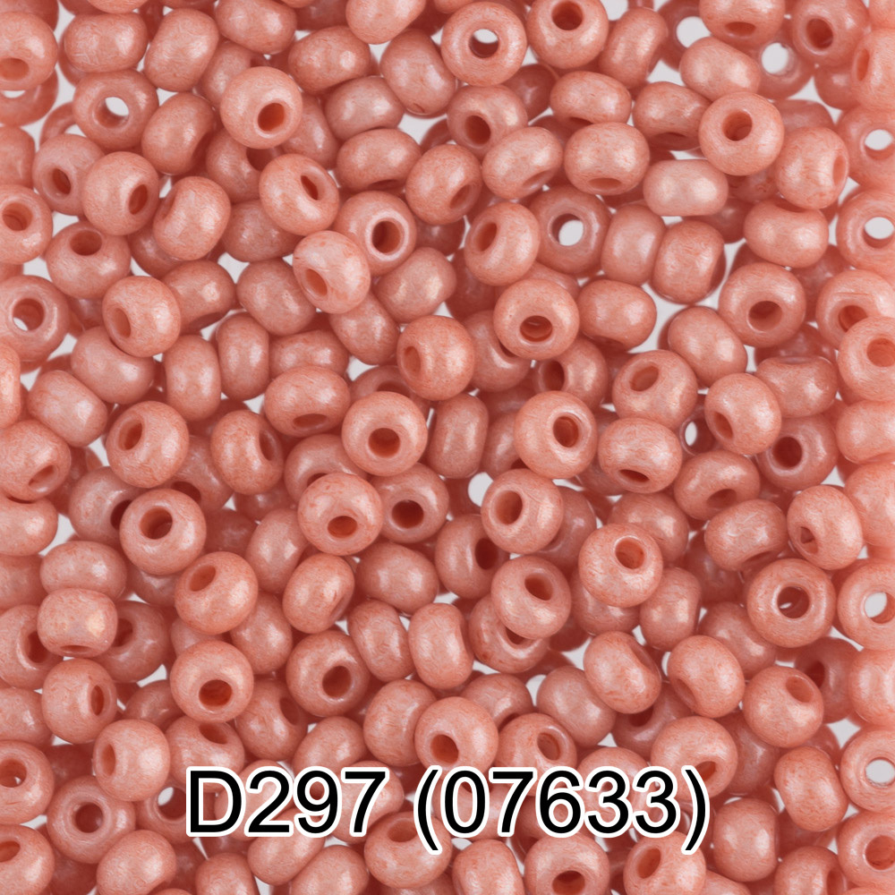 Бисер Чехия "GAMMA" круглый 4 10/0 2.3 мм D297 бежевый ( 07633 )