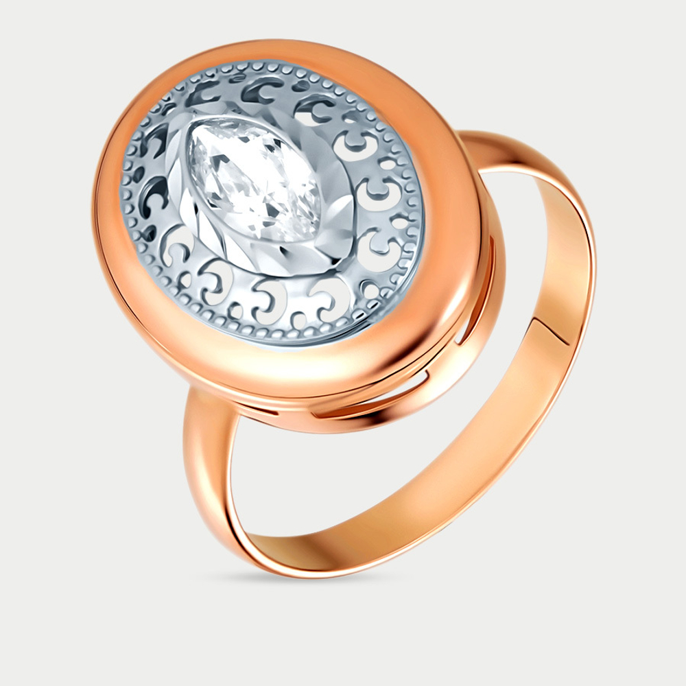 Кольцо для женщин с фианитами из розового золота 585 пробы (арт. 10433а)
