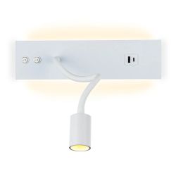 Citilux Декарт CL704470 LED USB Светильник с выключателем Белый