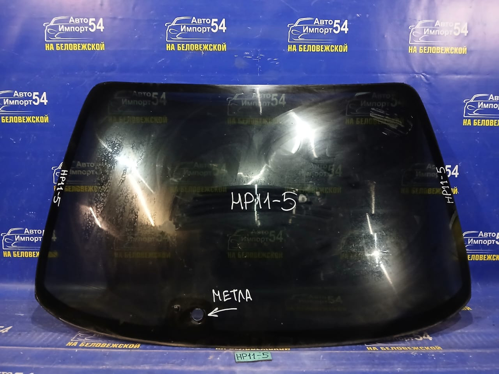 Стекло заднее NISSAN PRIMERA 1998