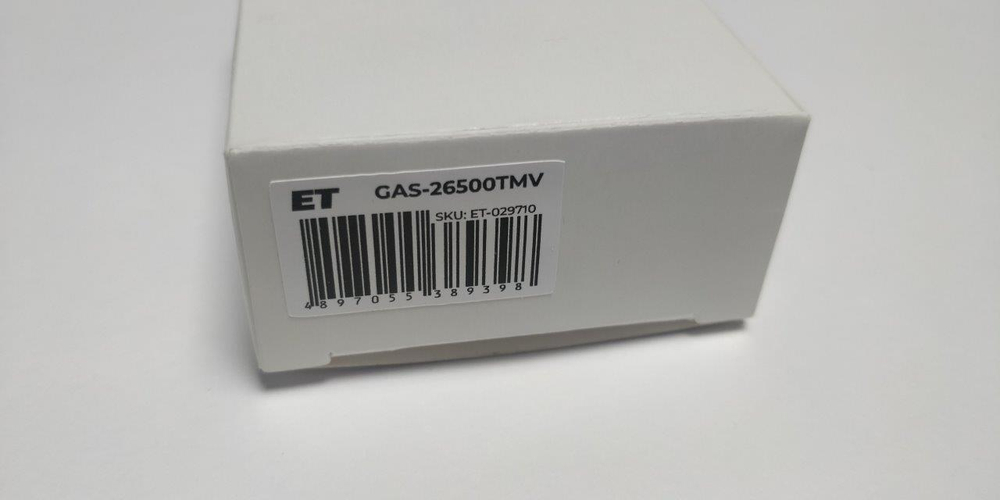 Батарея ET Gas-26500TMV