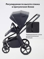 Коляска модульная Rant Flex Soft Therm Black